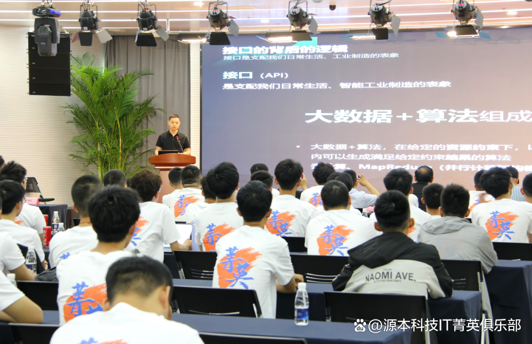 大学生暑期攻略：掌握大数据、云原生与人工智能，引领未来竞争